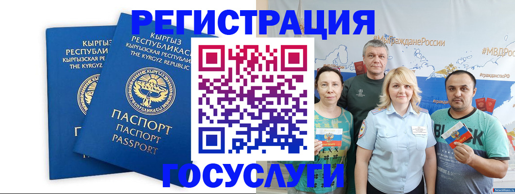 форма 3 в Палласовке